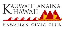 KAHHCC Logo